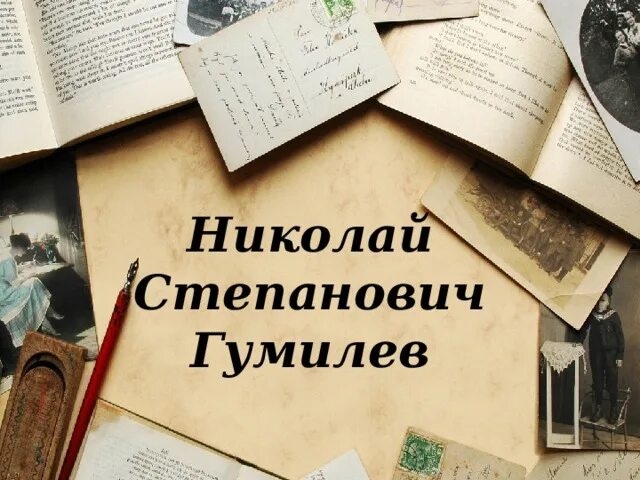 Юбиляры года