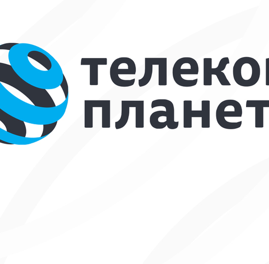 1 декабря стартует регистрация на олимпиаду школьников и учащихся колледжей «Телеком-планета»