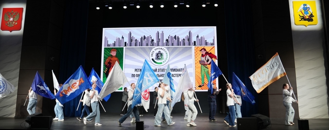 Итоги чемпионата