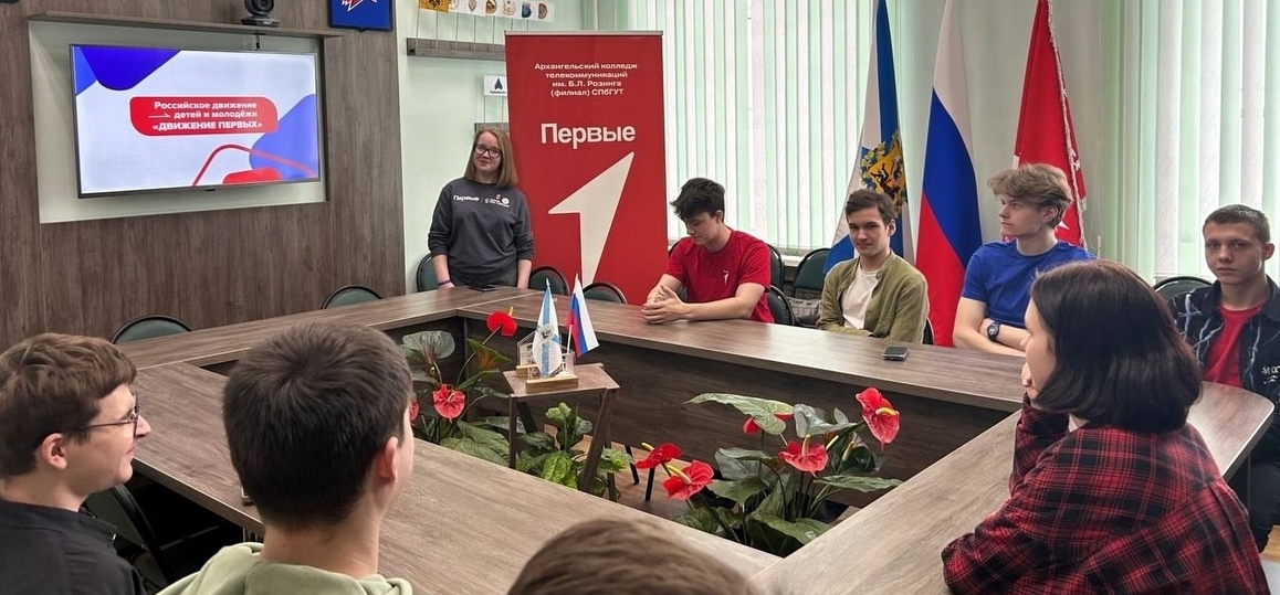 Мосты дружбы совместно с Юнармией Архангельской области