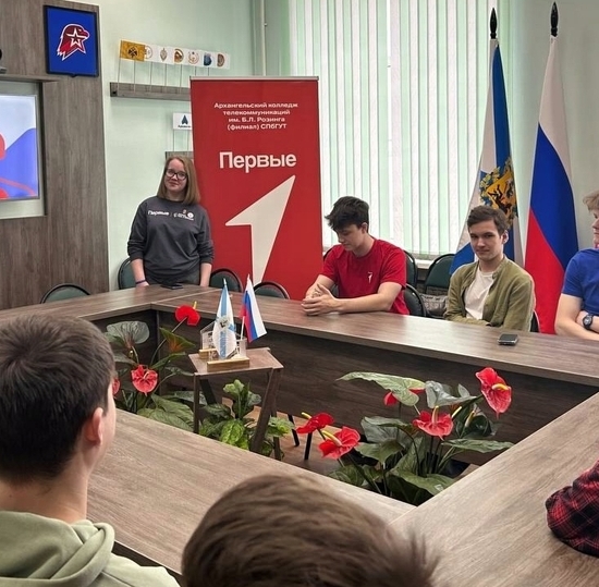 Мосты дружбы совместно с Юнармией Архангельской области