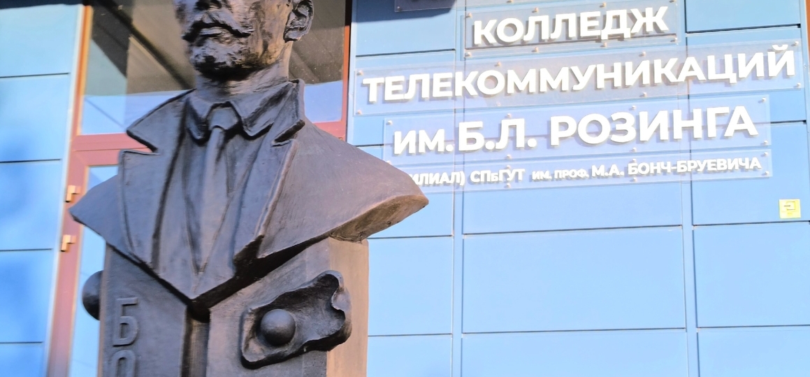 День рождения великого ученого!