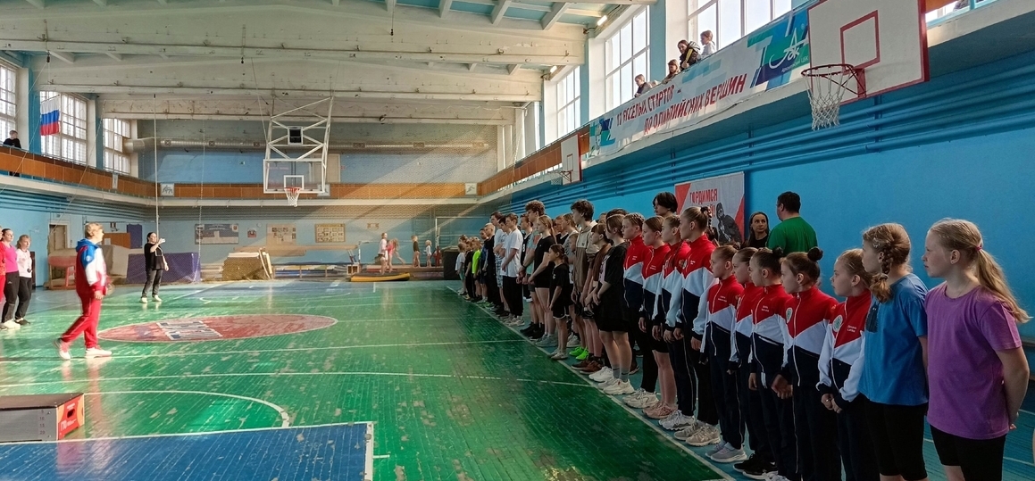 «Готов к труду и обороне»