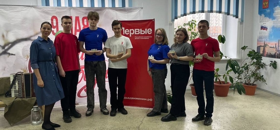 Арт-терапия объединяет!