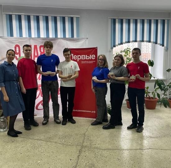 Арт-терапия объединяет!