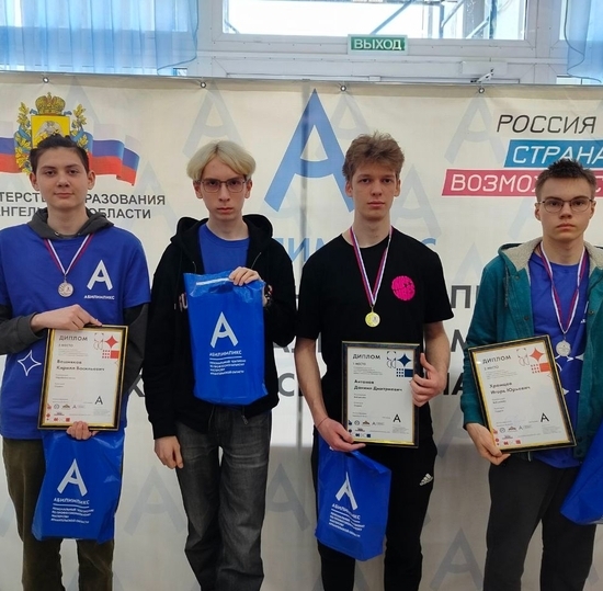 «НЕТ ПРЕДЕЛА – ДЕЙСТВУЙ СМЕЛО!»