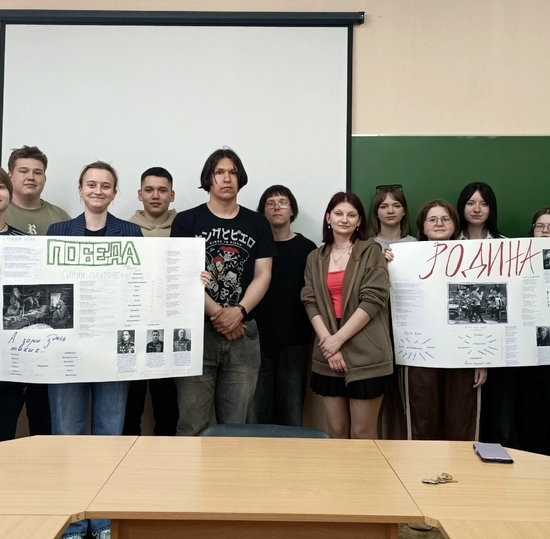 Bнеклассное учебно-воспитательное мероприятие, посвященное Великой Отечественной войне.