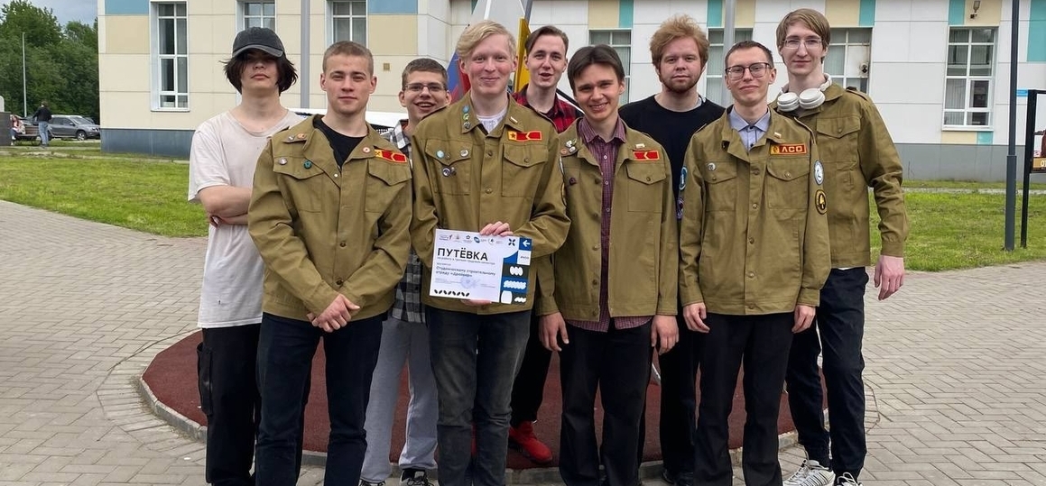Загружаемся на третий трудовой