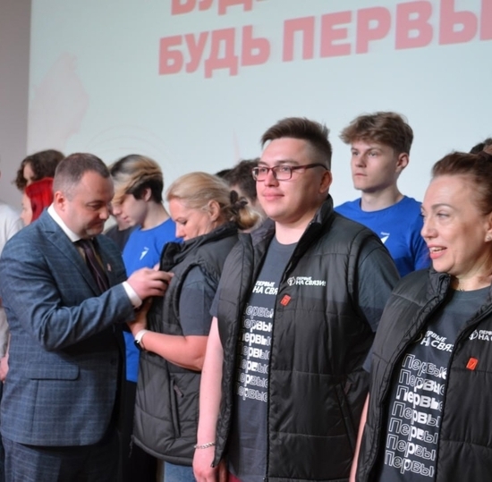 9 ИЮНЯ - ДЕНЬ РОЖДЕНИЯ ПЕРВИЧНОГО ОТДЕЛЕНИЯ "ДВИЖЕНИЯ ПЕРВЫХ"!
