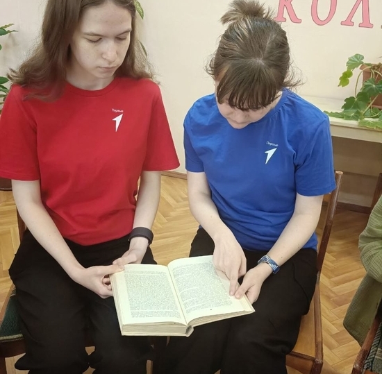 Календарь Первых. Май