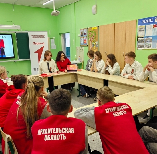 Архангельск — в числе лучших