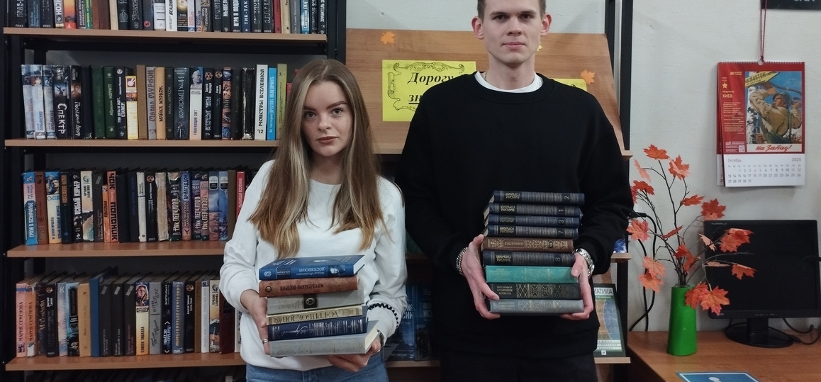 Акция «Книги в подарок» в самом разгаре!