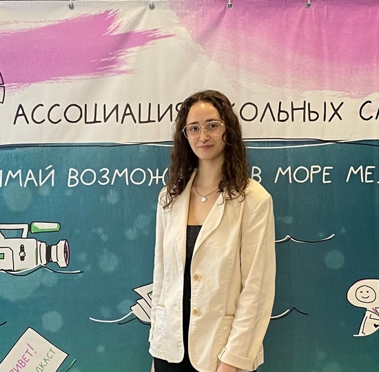 Слёт актива детских и юношеских медиацентров