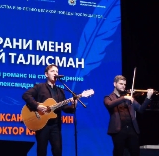 История России — история Побед