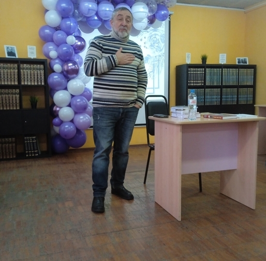 Встреча с писателем