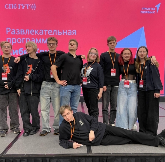 III Межрегиональный молодёжный фестиваль «Первые на связи! Киберзщитники»