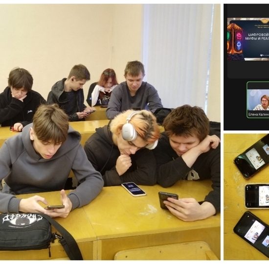 Онлайн-уроки с Центральным Банком России