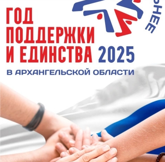 Студенты - наша гордость