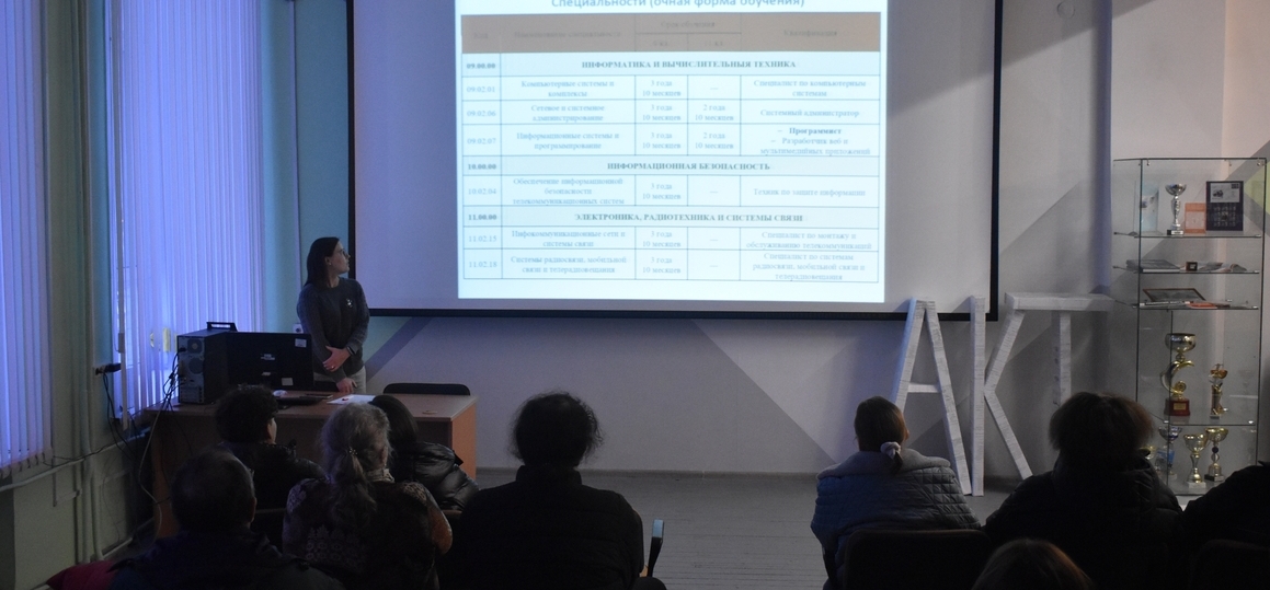 Заключительный День открытых дверей в 2025 году