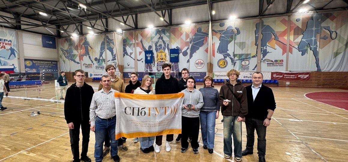 Первенство и Чемпионат Архангельской области по гонкам дронов