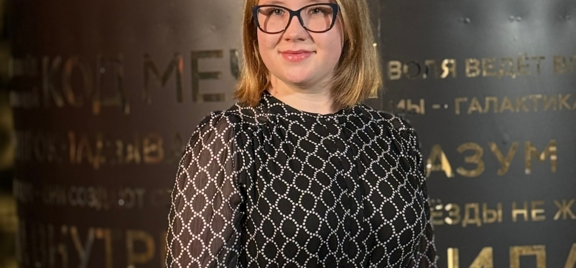 XXII Национальная Премия РУНЕТА 2025 «Код мечты»