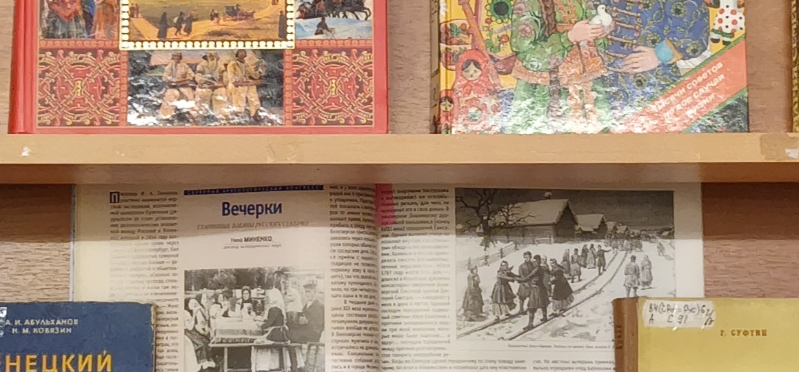 2026 год объявлен Годом единства народов России