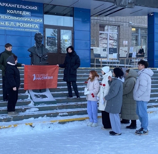 Наш район – глазами Первых