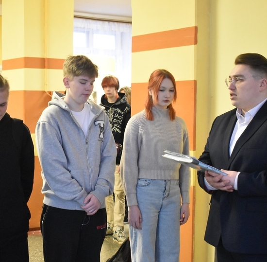 Начало новой учебной недели