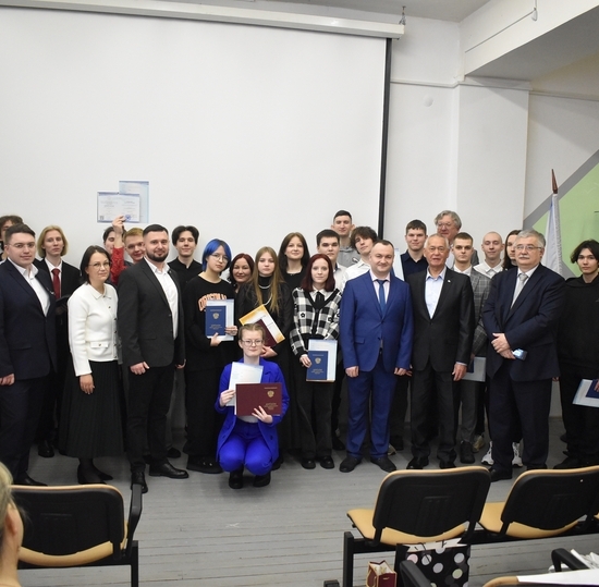 Вручение дипломов - 2026